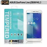 在飛比找遠傳friDay購物精選優惠-XM ASUS ZenFone Live ZB501KL 5