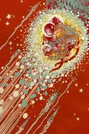 NEW "Primordial" - Yuko Shimizu MONDO 2022 SDCC Art Print Poster x/150 24”x36”