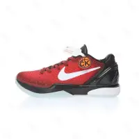 在飛比找Yahoo!奇摩拍賣優惠-NIKE ZOOM KOBE VIZK6科比六代低筒運動籃球