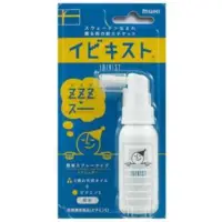 在飛比找momo購物網優惠-【池田模範堂】MUHI IBIKIST 池田模範堂 打呼噴劑