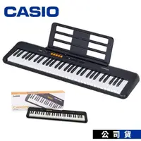 在飛比找PChome24h購物優惠-電子琴CASIO CTS100 61鍵不含架 攜帶式電子琴 