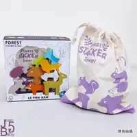 在飛比找蝦皮購物優惠-英國Le Toy Van動物疊疊平衡啟蒙玩具/積木-四款可選