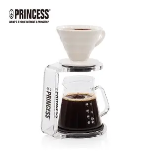 【PRINCESS｜荷蘭公主】手沖咖啡濾杯組 241100S(含手沖架)