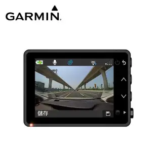 【GARMIN】Dash Cam 47 行車紀錄器