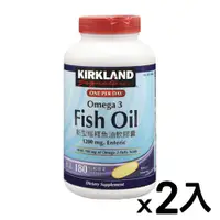 在飛比找ETMall東森購物網優惠-Kirkland Signature 科克蘭 新型緩釋魚油（