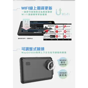 PAPAGO WayGO 830多功能Wi-F 5吋聲控導航行車記錄器(福利品)+16G卡