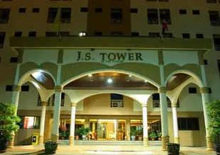 JS塔服務公寓JS Tower Serviced Apartment