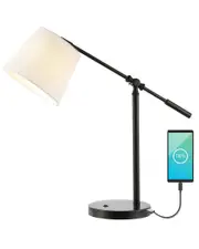 JONATHAN Y Troy Task Lamp