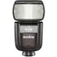 神牛 GODOX V860III TTL 閃光燈 鋰電池 套組 高速同步 2.4G 公司貨【中壢NOVA-水世界】【跨店APP下單最高20%點數回饋】