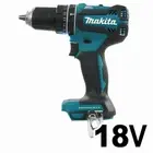 Makita DHP485Z 18V LXT Brushless Hammer Drill Driver Bare Tool