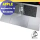 APPLE MacBook Pro 16 M2 A2780 系列適用 奈米銀抗菌TPU鍵盤膜