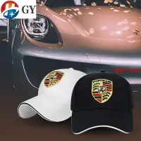 在飛比找Yahoo!奇摩拍賣優惠-Porsche保時捷帽子 車迷車隊賽車棒球帽 男刺繡夏季遮陽