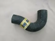 RADIATOR COOLANT UPPER / TOP HOSE - FITS: AUSTIN 1300 & GT & MINI COOPER 'S'