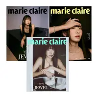 在飛比找蝦皮商城優惠-KPM-現貨 marie claire (KOREA) 2月