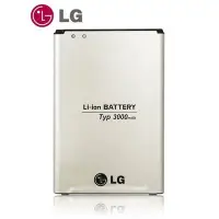 在飛比找Yahoo!奇摩拍賣優惠-【保固最久 品質最佳】LG G3 BL-53YH【原廠電池】