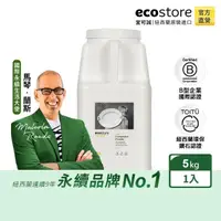 在飛比找momo購物網優惠-【ecostore 宜可誠】洗碗機專用環保洗碗粉補充瓶 5k