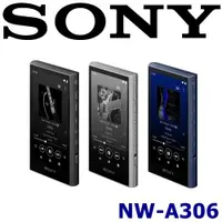 在飛比找ETMall東森購物網優惠-SONY NW-A306 袖珍便攜好音質 觸控螢幕音樂隨身聽