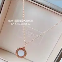 在飛比找蝦皮購物優惠-二手精品 BVLGARI 寶格麗 BVLGARI BVLGA