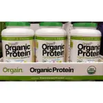 [COSTCO好市多代購/請先詢問貨況]ORGANIC PROTEIN有機植物性蛋白營養補充粉1.43公斤