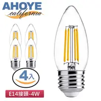 在飛比找PChome24h購物優惠-【AHOYE】LED愛迪生蠟燭燈泡 黃光 4入 (E14接頭
