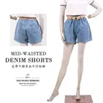 中腰牛仔短褲 鬆緊腰中腰牛仔褲 彈性丹寧短褲 潮流休閒短褲 JEANS SHORTS(002-6979) 女 SUN-E