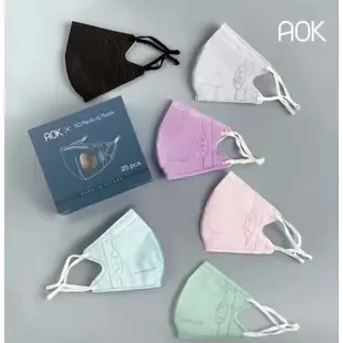 附發票～台灣製AOK 飛速醫用3D立體 平面口罩 成人/兒童/幼童～超舒適