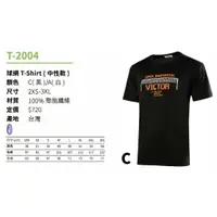 在飛比找樂天市場購物網優惠-VICTOR 勝利 羽球衣 羽球服 T-Shirt 短袖 T