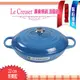 [全館免運費-可刷卡分期]- Le Creuset 壽喜燒鍋 22公分 馬賽藍(LC 鑄鐵鍋 淺圓鍋 )法國製造 ~ 情人節禮物 父親節禮物 現貨 #LS2532-22