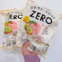 在飛比找蝦皮購物優惠-韓國 樂天 Zero zero 現貨 零糖低卡水果軟糖 軟糖