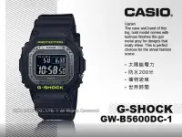 在飛比找Yahoo!奇摩拍賣優惠-CASIO 國隆 卡西歐手錶專賣店 G-SHOCK GW-B