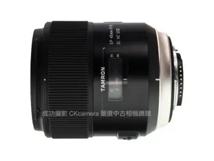 成功攝影  Tamron SP 45mm F1.8 Di VC USD F013 For Nikon 中古二手 超值輕巧 標準定焦鏡 大光圈 公司貨 保固半年