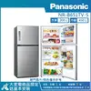 【Panasonic 國際牌】650公升 一級能效智慧節能右開雙門冰箱-晶漾銀 NR-B651TV-S_廠商直送