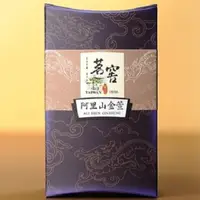 在飛比找PChome24h購物優惠-100g阿里山金萱 Ali Shan Shuixian