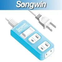 在飛比找蝦皮商城優惠-[Songwin]EC-132 1切3座2P延長線6尺/9尺