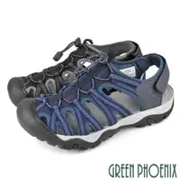 在飛比找ETMall東森購物網優惠-GREEN PHOENIX 男 涼鞋 運動涼鞋 溯溪鞋 網布