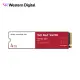 【WD 威騰】WD 紅標 SN700 4TB NVMe PCIe NAS SSD(讀：3400MB/s 寫：3100MB/s)