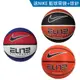 NIKE ELITE ALL COURT 2.0 8P 送球網球針 7號籃球 室內 室外籃球 耐磨 N1004088