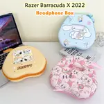 [快速發貨] 適用於 RAZER BARRACUDA X 2022 耳機盒卡通可愛耳機收納袋外殼盒