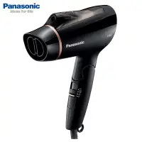 在飛比找Yahoo!奇摩拍賣優惠-Panasonic國際牌負離子吹風機 EH-NE21-K 另