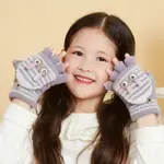 【SG】 可愛卡通兒童兩用手套 手套 兒童露指手套 兒童全掌手套 兒童大眼卡通兔兩用手套