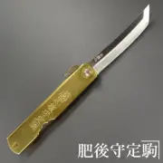 HIGONOKAMI TANTO KATANA Style White Paper Steel Japanese Folding Knife (Large)