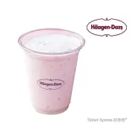 在飛比找momo購物網優惠-【Haagen-Dazs】哈根達斯 冰淇淋奶昔好禮即享券(外