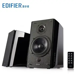 Edifier/漫步者 R2000DB無線藍牙筆記本音箱2.0多媒體家居音響