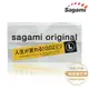 Sagami．相模元祖 002超激薄保險套 L-加大（12入）