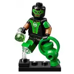 【積木樂園】樂高 LEGO 71026 MINIFIGURE DC超級英雄 8號 綠光戰警 / GREEN LANTE