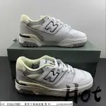 【HOT】 NEW BALANCE 550 白灰 紐巴倫 緩震 休閒 運動 慢跑鞋 BB550PWA