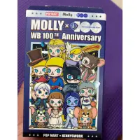 在飛比找蝦皮購物優惠-Molly*100 WB anniversary 茉莉女孩 