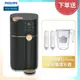 【加贈專用濾心(ADD550)*2組&濾水壺】Philips 飛利浦 智能雙效UV-C滅菌/RO濾淨瞬熱飲水機(黑) ADD6910-BK