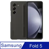 在飛比找PChome24h購物優惠-SAMSUNG Galaxy Z Fold5 薄型保護殼 (