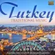 EUCD2301 土耳其傳統民謠音樂曲Turkey Traditional Music(1CD)